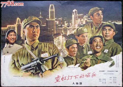 那不勒斯美术学院硕士学位证
