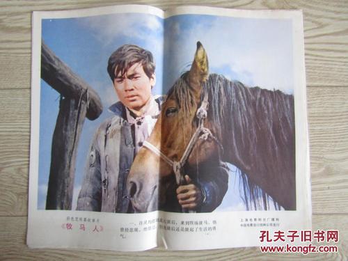 纽卡斯尔大学文凭购买