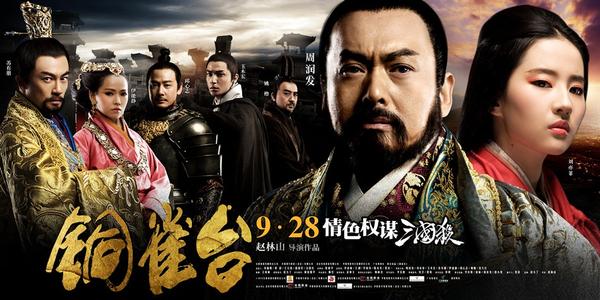 南美以美大学市场开发文凭证书